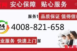 赤峰市電信的報修電話是多少