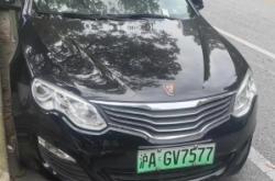 赤峰盈達租車電話號碼多少