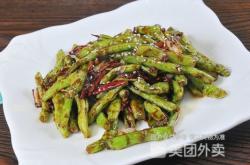 赤峰新城區(qū)豆腐坊電話號碼