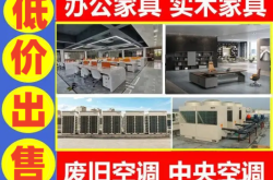 赤峰上下床廠家電話號碼