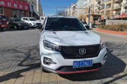 赤峰交管部門舉報(bào)電話是多少