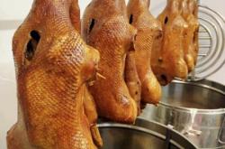 赤峰市熏鵝店鋪電話號碼