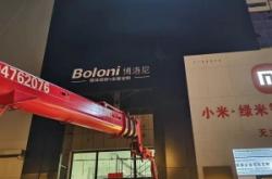 赤峰廚余處理器銷售電話號(hào)碼