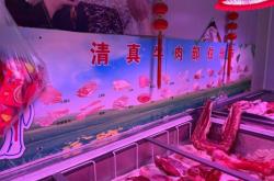 赤峰清燉牛羊肉店電話號(hào)碼