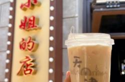 赤峰韓國(guó)咖啡店電話地址查詢