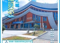 赤峰航空招生電話多少啊