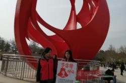 赤峰星火志愿者招聘電話號碼