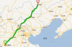 赤峰到商都順風車電話號碼