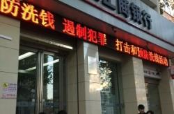赤峰金店網(wǎng)店電話多少號碼