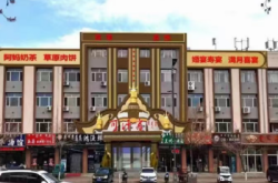 赤峰火花路洗浴電話號(hào)碼多少