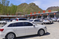 赤峰附近農(nóng)家院飯店電話號(hào)碼