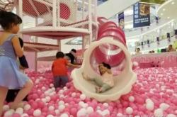 赤峰海洋球館電話多少號碼