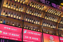 赤峰紡校附近美食店電話號(hào)碼