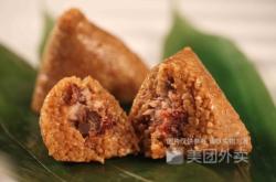 赤峰市區(qū)粽子店電話號碼多少