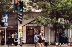 赤峰新華路清真飯店電話號(hào)碼