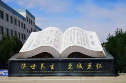 赤峰化工經(jīng)銷點(diǎn)電話查詢地址