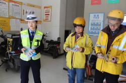 赤峰外賣騎手電話號碼多少號