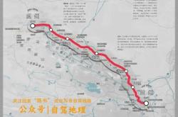 赤峰到天山順風車電話號碼