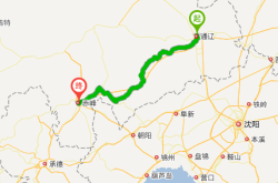 赤峰到朝陽托運(yùn)電話號(hào)碼多少