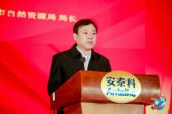 赤峰市中國金屬大廈電話號碼