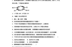 赤峰私立高中電話號(hào)碼查詢是多少