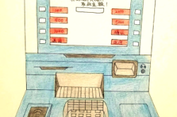 赤峰郵政存折取款機(jī)電話號碼