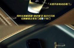 赤峰奔馳車鑰匙認(rèn)領(lǐng)電話號(hào)碼