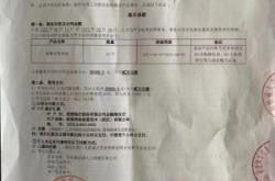 赤峰智聯(lián)招聘網(wǎng)電話號碼