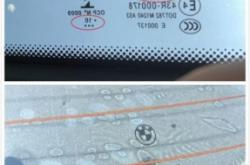 赤峰市福耀玻璃電話號(hào)碼