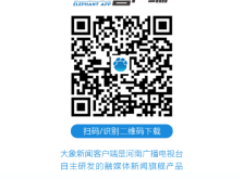 找不到赤峰消協(xié)電話號碼怎么辦呢