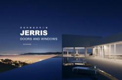 赤峰系統(tǒng)靜音門窗電話號(hào)碼查詢