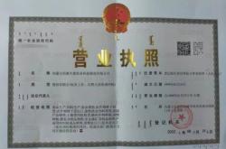 赤峰聚力臺(tái)球館電話(huà)號(hào)碼多少