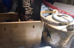 赤峰熏醬老酒館電話地址查詢