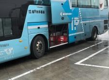 武陟到赤峰長途客車電話號碼