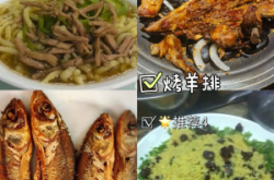 赤峰活魚直播平臺官網(wǎng)電話號碼