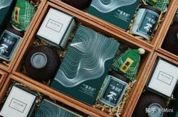 赤峰粽子禮盒采購電話號碼查詢