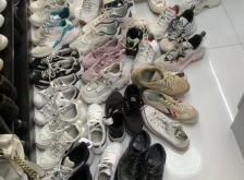 赤峰洗鞋機(jī)器維修電話(huà)地址查詢(xún)