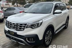 赤峰理想零售電話號碼查詢