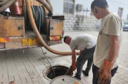 赤峰宏澤供水維修電話地址查詢