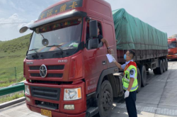 赤峰大貨車金融電話號碼查詢