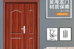 鈦鎂合金赤峰廠家電話