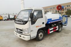 赤峰水泥漏斗廠電話號(hào)碼查詢