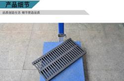 赤峰防鼠溝蓋板廠家電話號(hào)碼