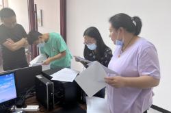 赤峰恒屹服務中心電話號碼