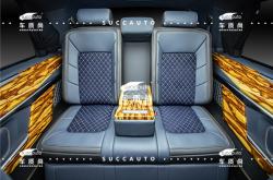 赤峰商務(wù)車升級(jí)改裝電話號(hào)碼