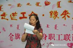 赤峰公安聯(lián)誼會電話地址查詢