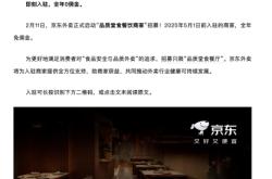 赤峰美團(tuán)餓了么電話號碼