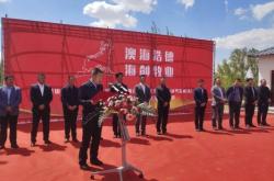 赤峰寵物檢疫站電話地址查詢