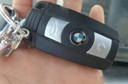 赤峰換寶馬鑰匙電話號碼是多少