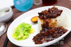 赤峰市臺灣菜套餐電話號碼